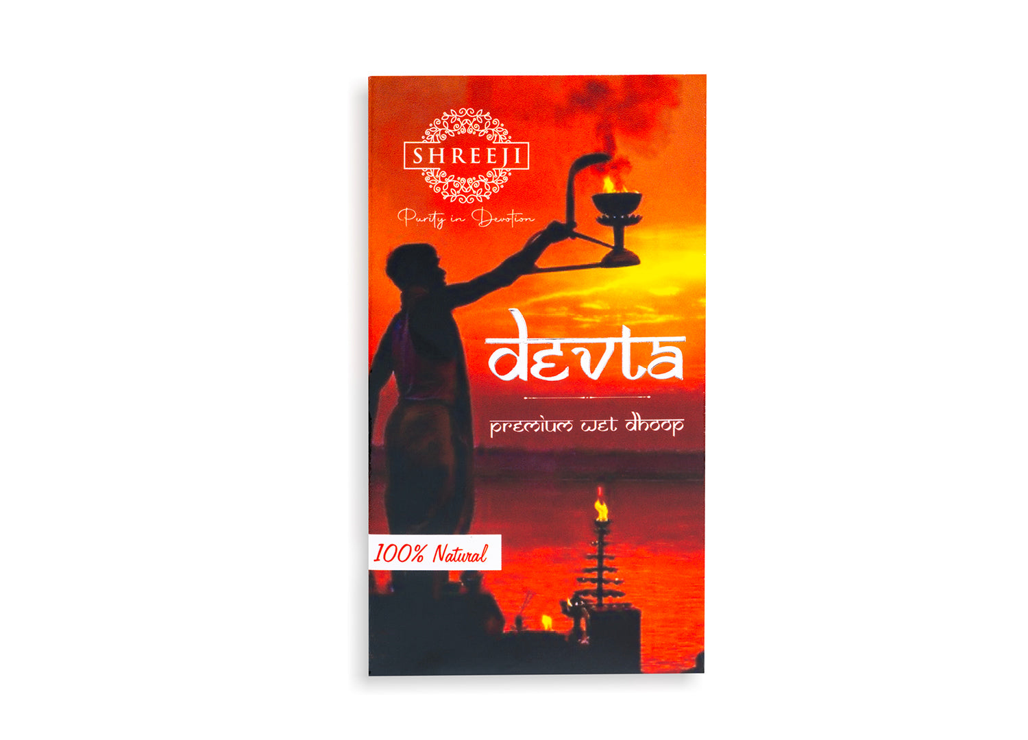 Premium Masala Dhoop