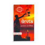 Premium Masala Dhoop