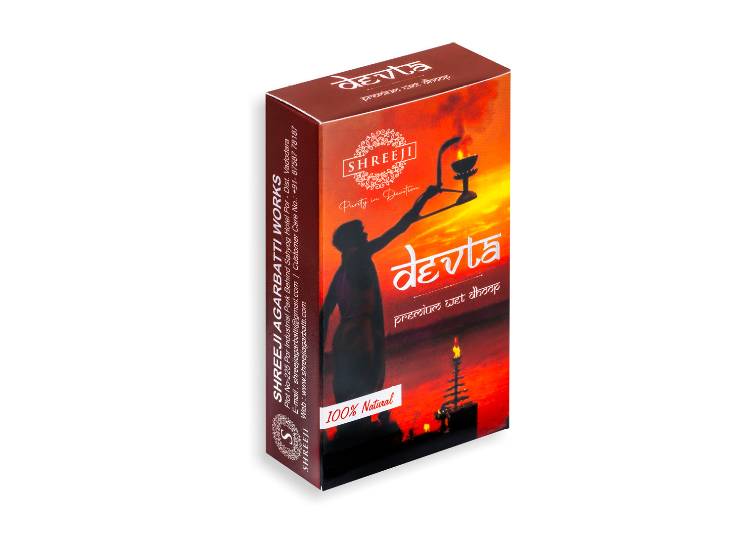 Premium Masala Dhoop