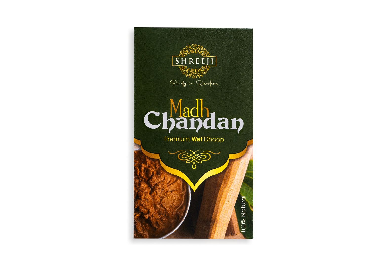 Masala Wet Dhoop