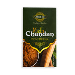 Masala Wet Dhoop