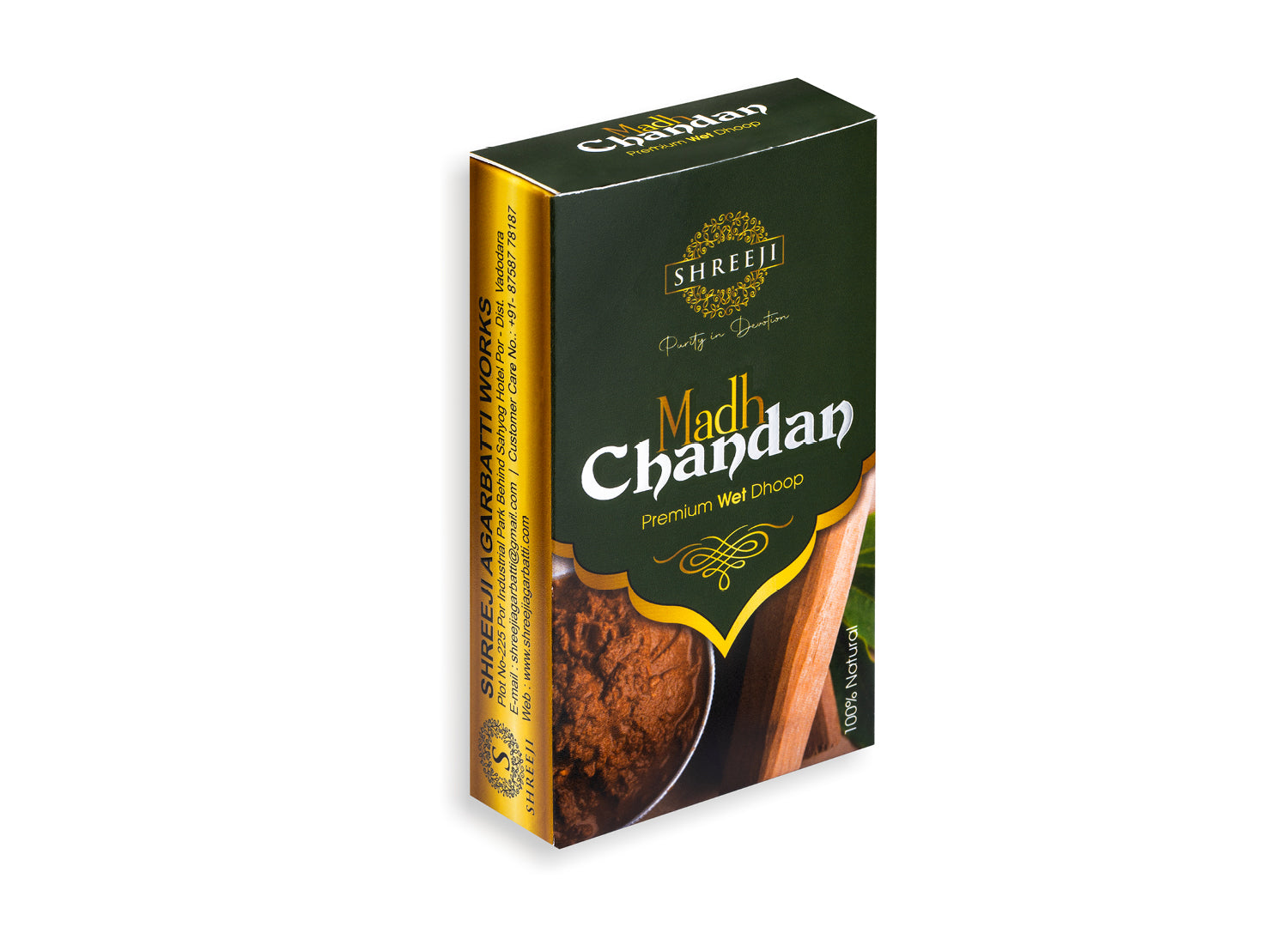 Masala Wet Dhoop