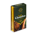 Masala Wet Dhoop