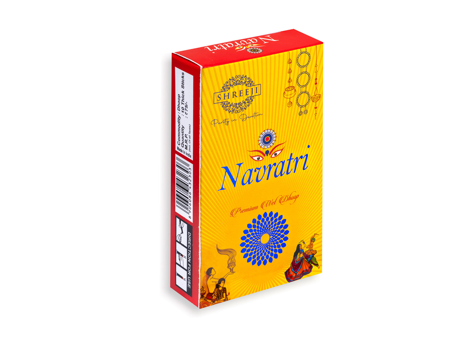 Masala Dhoop