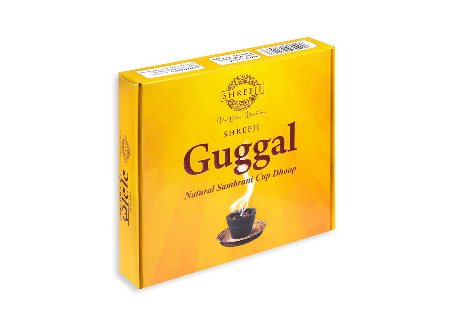 Dhoop Cup