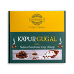 Dhoop Cup