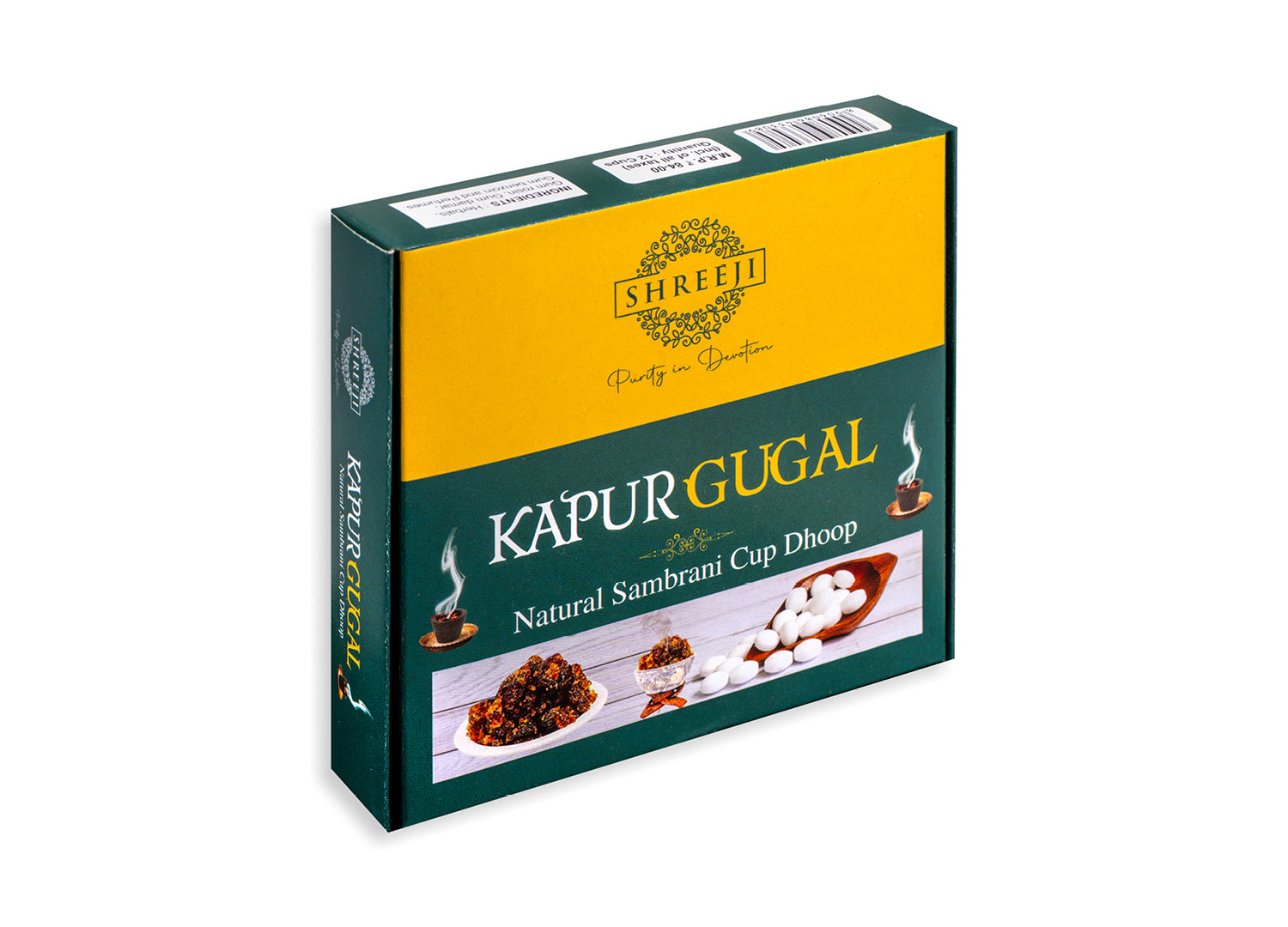 Dhoop Cup