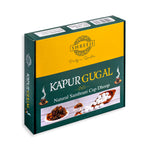 Dhoop Cup