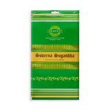 Suvarna Sugandha Agarbatti Zipper
