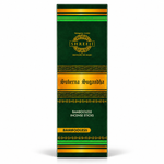 Suberna Sugandha Bambooless Incense Sticks - Shreeji Agarbatti pack
