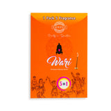 Wari 4 in 1 Dry Dhoop Stick Box