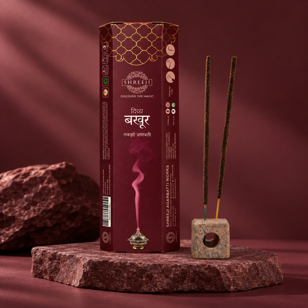 Divya Bakhoor Luxury Incense Sticks - lifestyle image 2