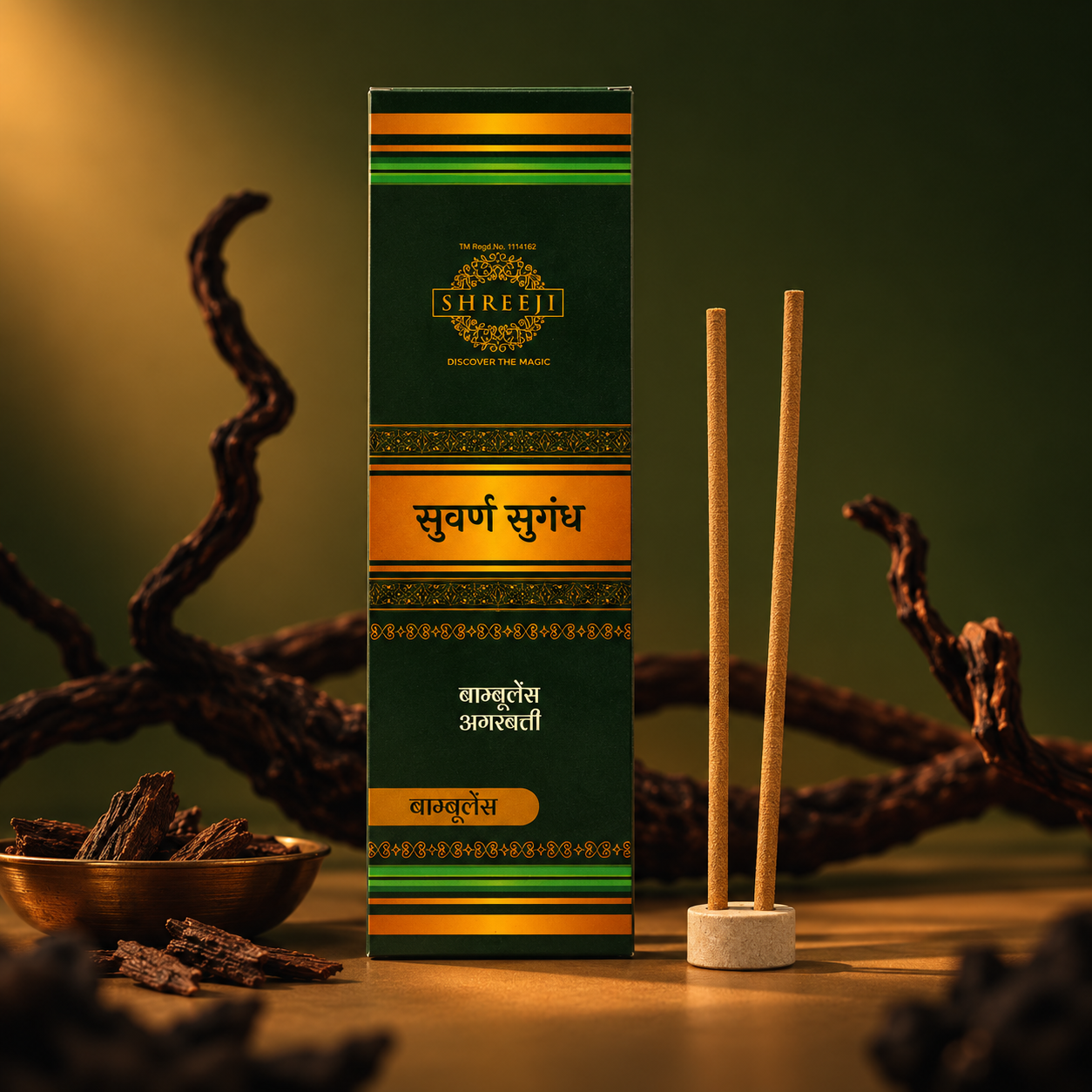 Suberna Sugandha Bambooless Incense Sticks - lifestyle image 2