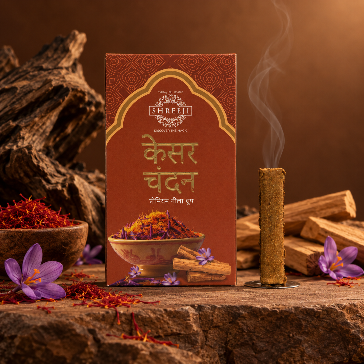Kesar Chandan Premium Wet Dhoop - lifestyle image 1