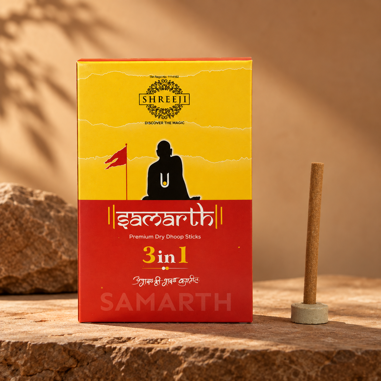 Samarth 3 in 1 Premium Dry Dhoop Sticks - lifestyle image 1