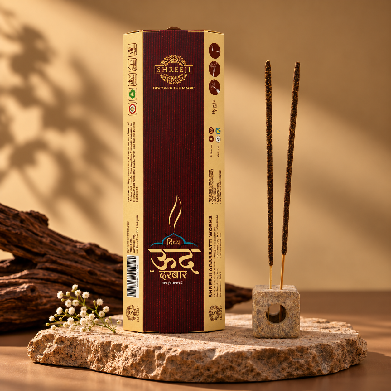 Divya Oudh Darbar Luxury Incense Sticks - lifestyle image 2